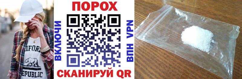 Купить  Магадан  Амфетамин VHQ 