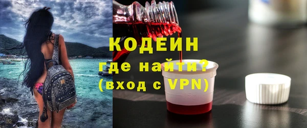 марки nbome Краснотурьинск