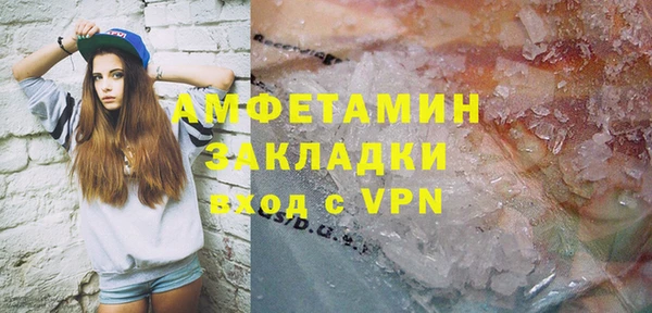 марки nbome Краснотурьинск