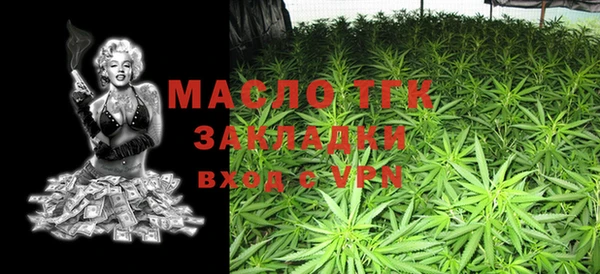 марки nbome Краснотурьинск