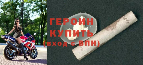 марки nbome Краснотурьинск
