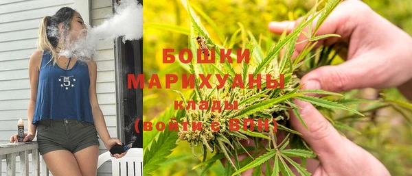 гашик Красноперекопск