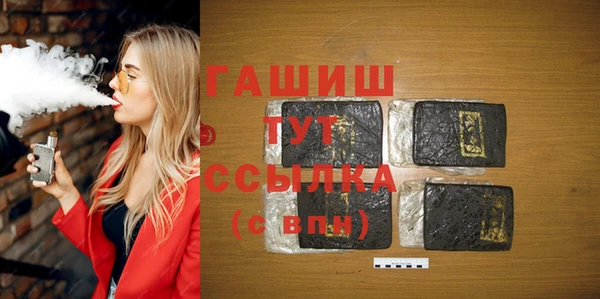 марки nbome Краснотурьинск