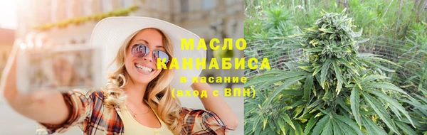 марки nbome Краснотурьинск