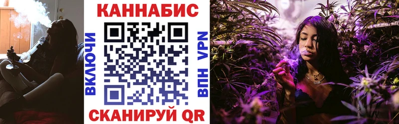 Шишки марихуана марихуана  Купить где  Магадан 
